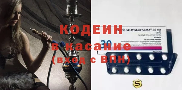 дурь Абаза