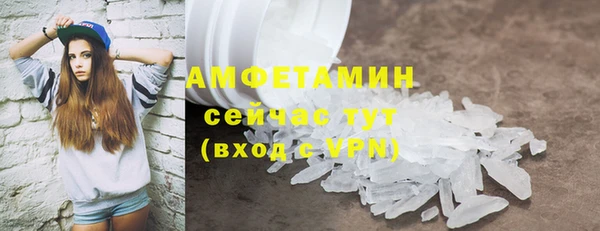 ешки Абдулино