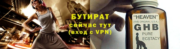 твердый Арсеньев