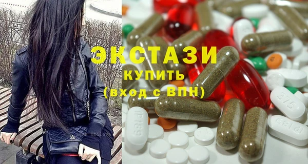 дурь Абаза