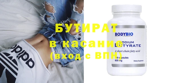 дурь Абаза