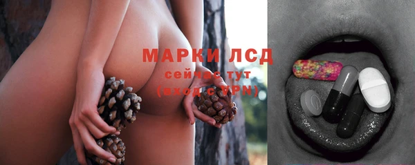 бутик Абинск