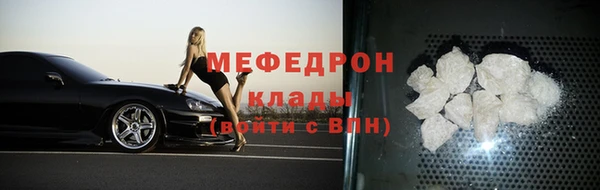 дмт Аркадак