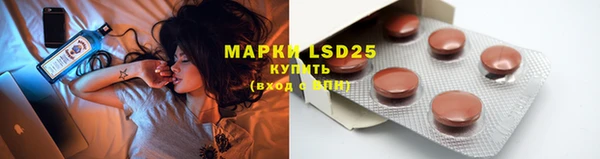 MDMA Premium VHQ Армянск