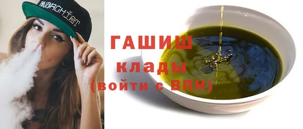 дмт Аркадак