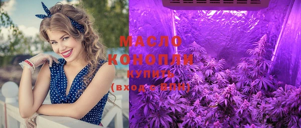 ешки Абдулино