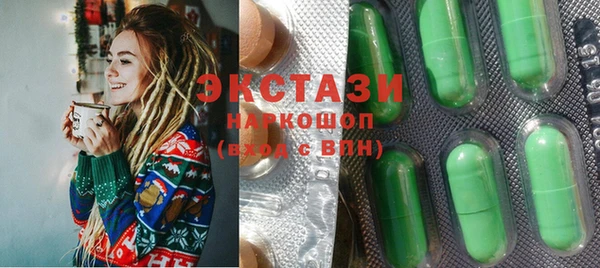 дмт Аркадак