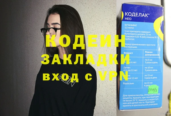 ешки Абдулино