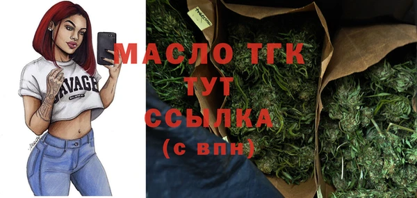 ешки Абдулино