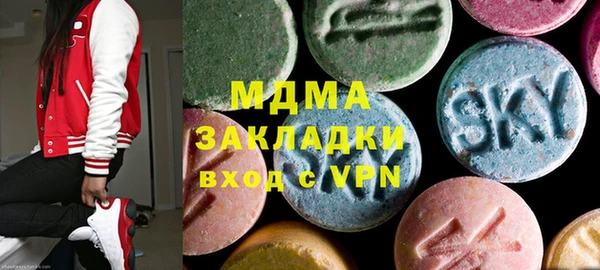 марки nbome Михайлов