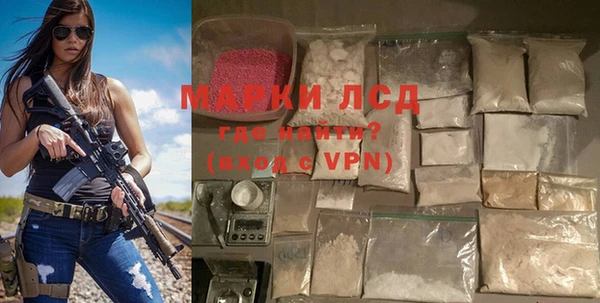 MDMA Premium VHQ Армянск