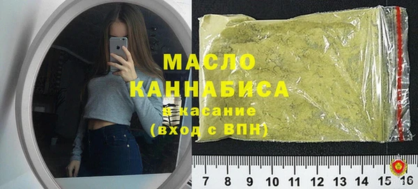 MDMA Premium VHQ Армянск