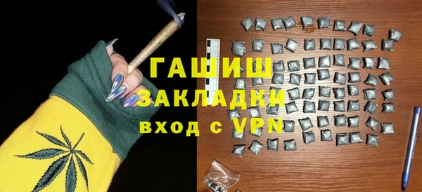 дмт Аркадак