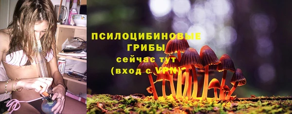 бутик Абинск