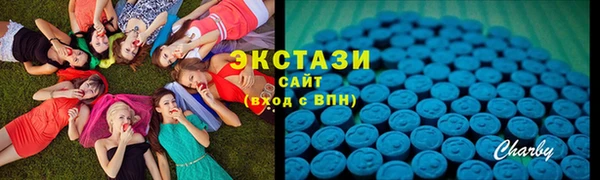 дурь Абаза