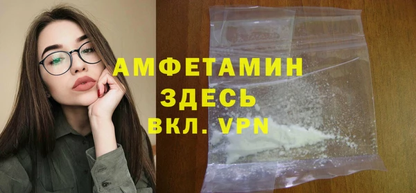 дмт Аркадак