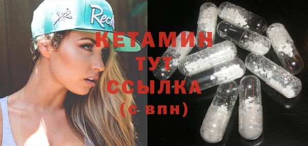 MDMA Premium VHQ Армянск