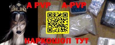 скорость mdpv Бугуруслан