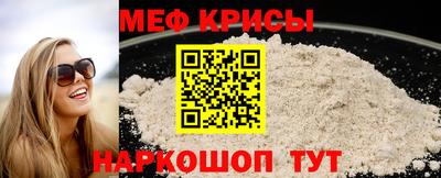 наркотики Заводоуковск