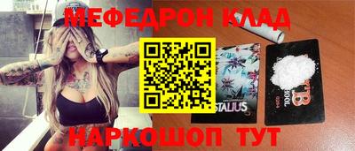 дмт Будённовск