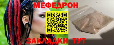 наркотики Заводоуковск