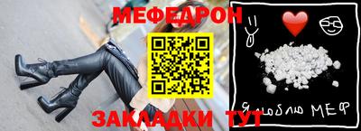 герыч Бузулук