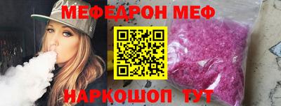 дмт Будённовск