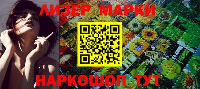прущие грибы Жуковский