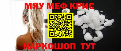 дмт Будённовск