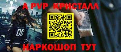 скорость mdpv Бугуруслан
