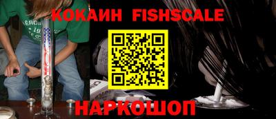 дмт Будённовск