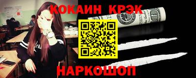 прущие грибы Жуковский
