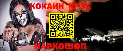 скорость mdpv Бугуруслан