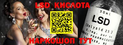 скорость mdpv Бугуруслан