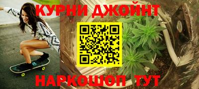 скорость mdpv Бугуруслан