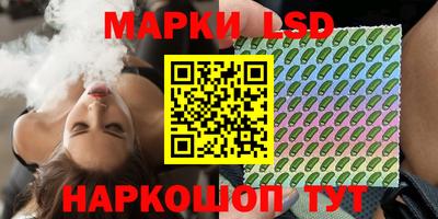 прущие грибы Жуковский