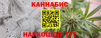 наркотики Заводоуковск