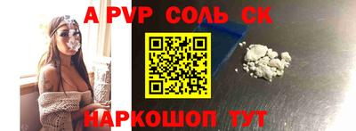 прущие грибы Жуковский