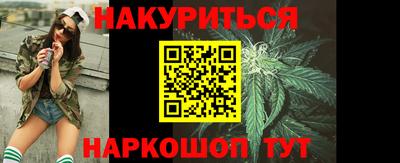 прущие грибы Жуковский