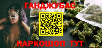 скорость mdpv Бугуруслан