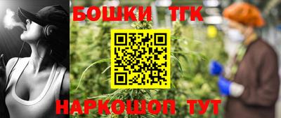 дмт Будённовск