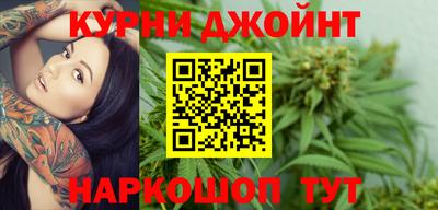 наркотики Заводоуковск
