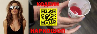 дмт Будённовск