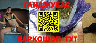 дмт Будённовск