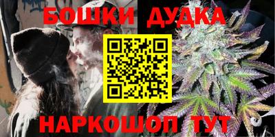 дмт Будённовск