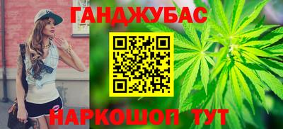 скорость mdpv Бугуруслан
