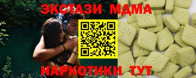 герыч Бузулук