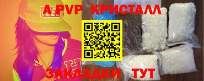 дмт Будённовск