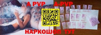 прущие грибы Жуковский