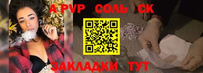 дмт Будённовск